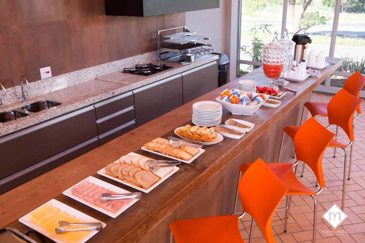 Portal Hotel 4*